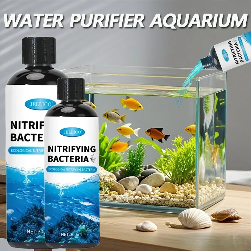 Aquarium Fish Medicine - 300ml Nitrifying Bacteria Liquid Fish Tank
