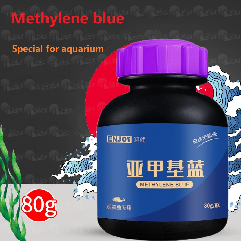 Aquarium Fish Medicine - Methylene Blue Ornamental Fish for Aquarium
