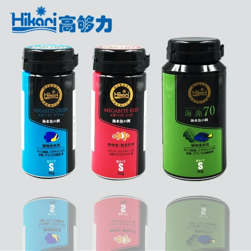 Hikari Marine Saltwater Aquari - огляд і ціна Aquarium Fish Price