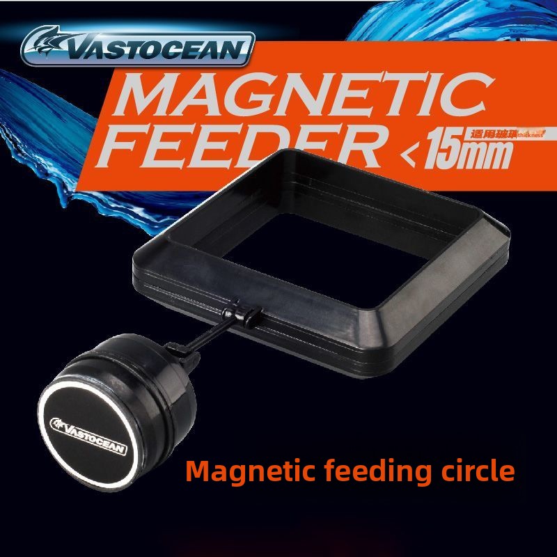 VASTOCEAN Magnetic Feeding Rin - огляд і ціна Aquarium Fish Price