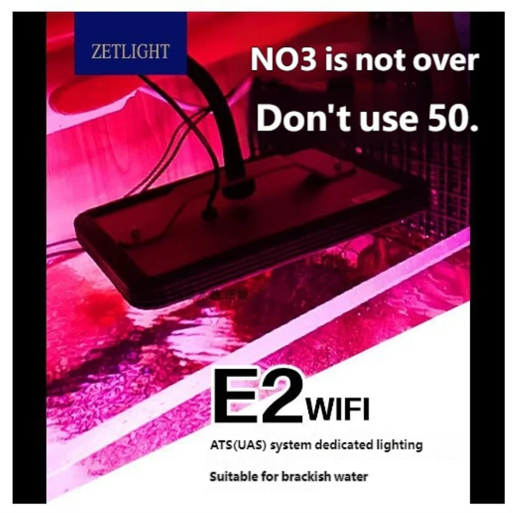 Hot ZETLIGHT E2 WiFi Marine Aq - огляд і ціна Refugium Light Nano