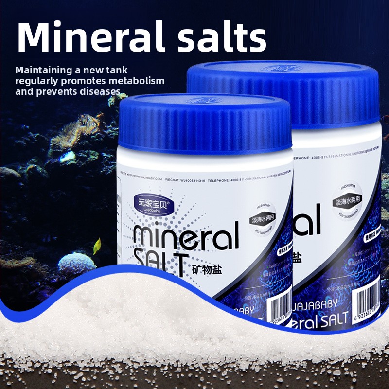 WAJABABY Instant Ocean Sea Sal - огляд і ціна Aquarium Fish Medicine