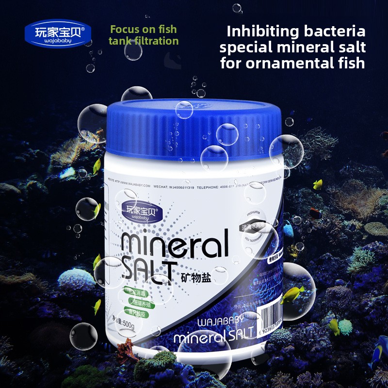 WAJABABY Instant Ocean Sea Sal - огляд і ціна Aquarium Fish Medicine