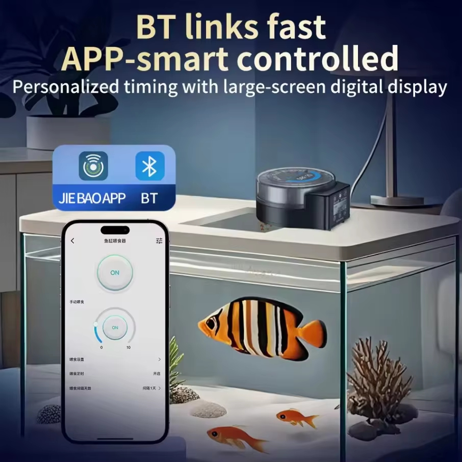 Jebao Jecod DRF Automatic Fish - огляд і ціна Aquarium Fish Price