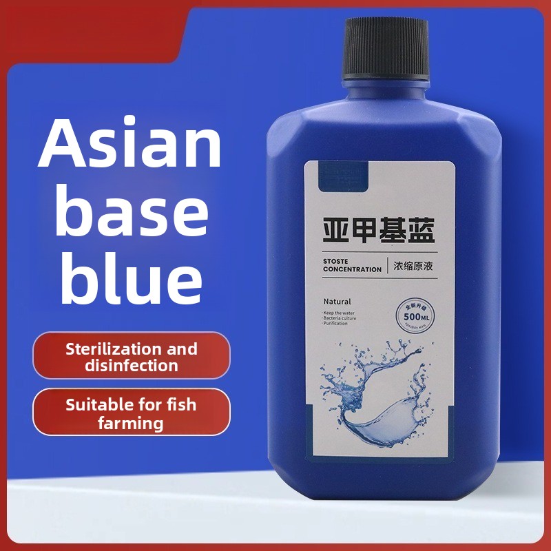 200ml/500ml Methylene Blue Con - огляд і ціна Aquarium Fish Medicine