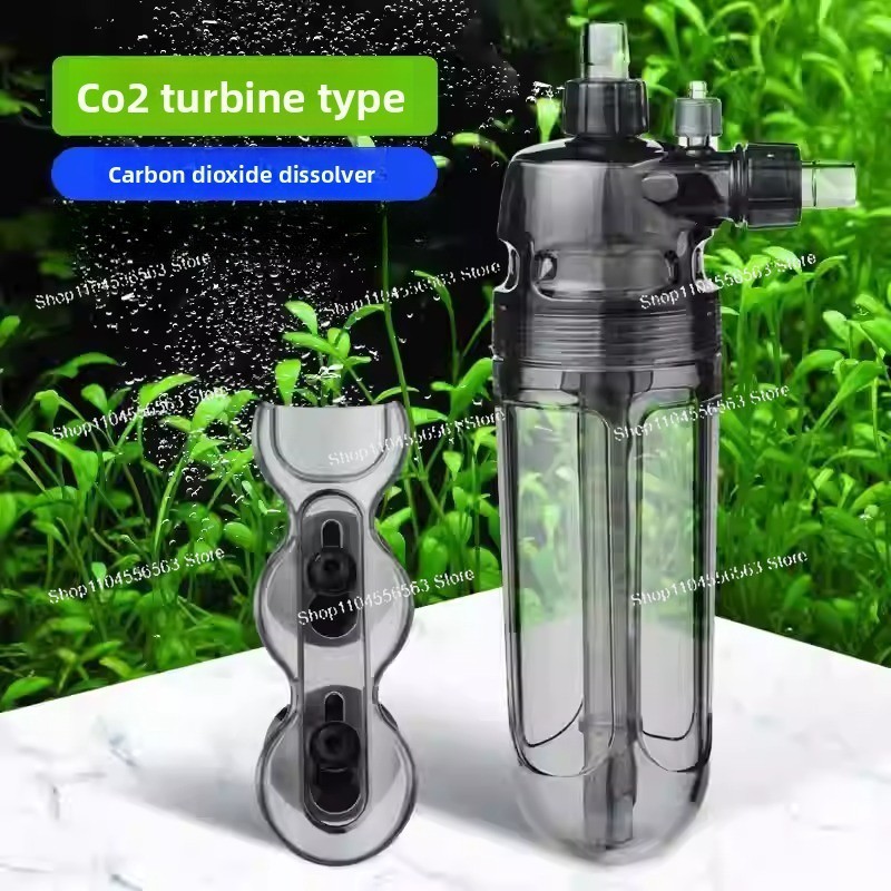 Super Reactor Aquarium Plants  - огляд і ціна Co2 Diffuser Planted