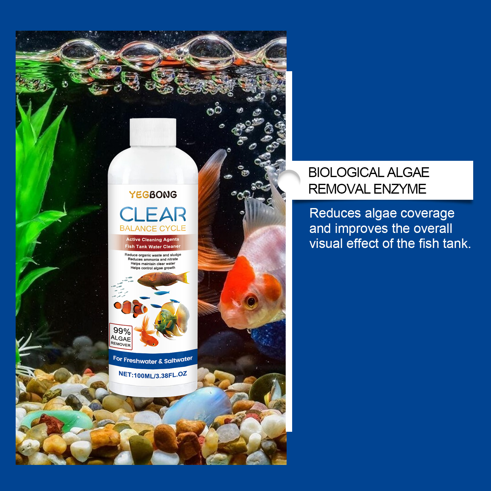 Algae Remover for Fish Tanks,  - огляд і ціна Aquarium Fish Quality