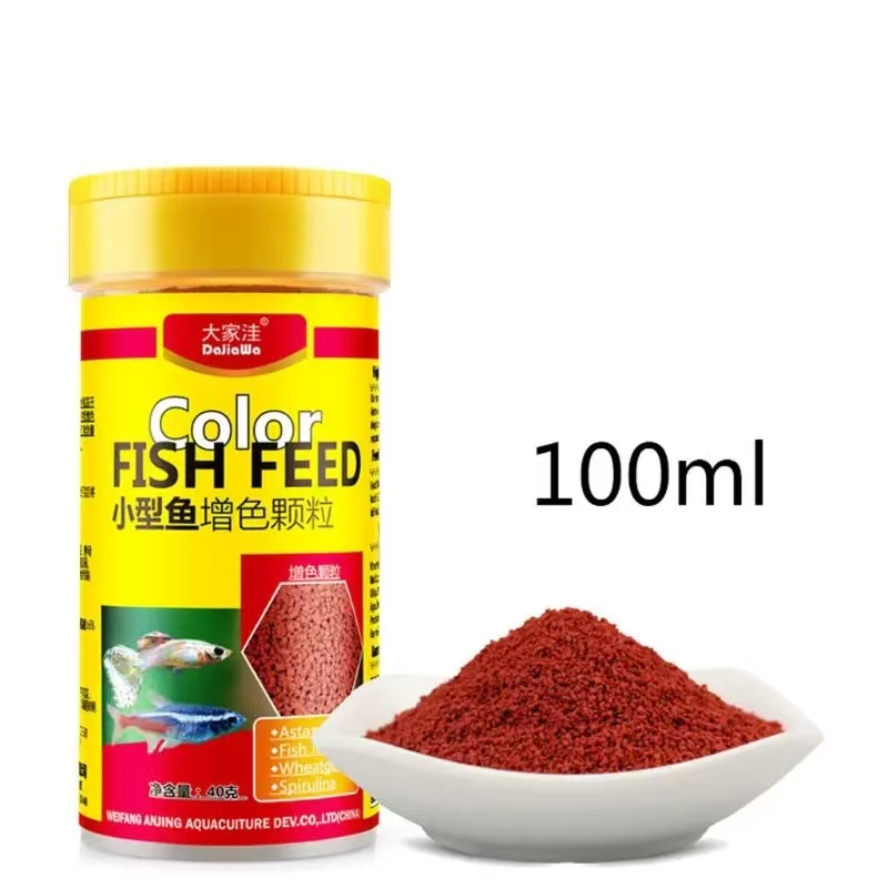 Spirulina Food Tropical Fish N - огляд і ціна Aquarium Fish Price