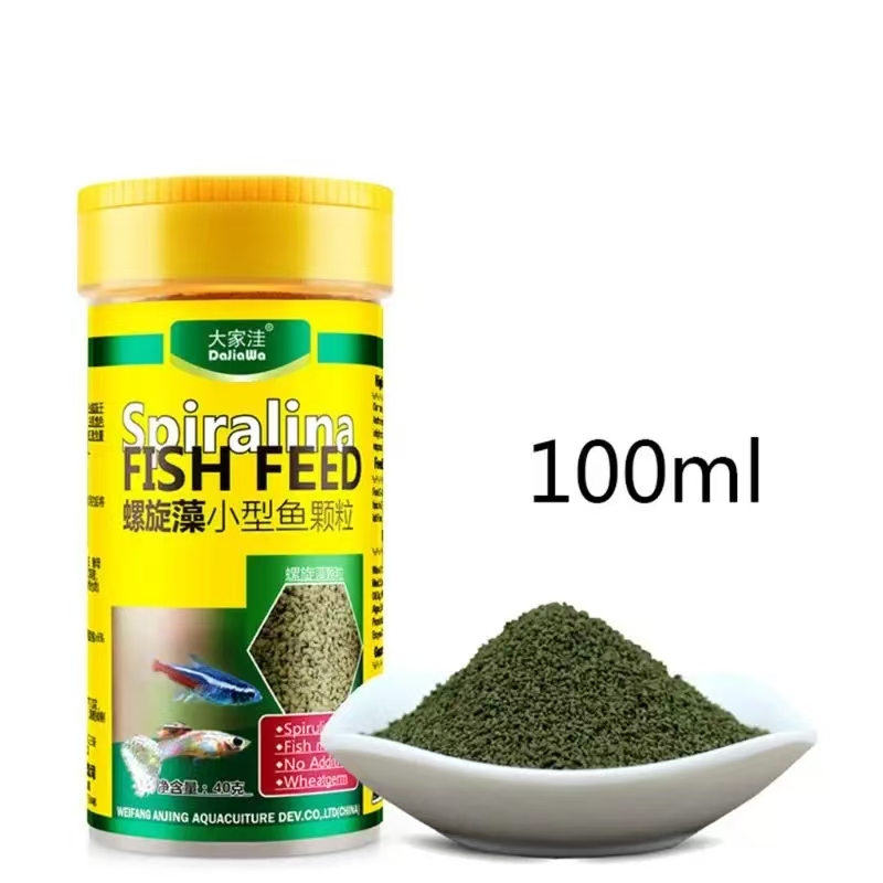 Spirulina Food Tropical Fish N - огляд і ціна Aquarium Fish Price