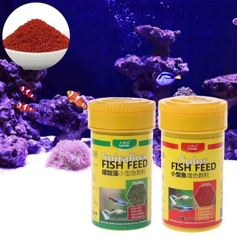 Spirulina Food Tropical Fish N - огляд і ціна Aquarium Fish Price