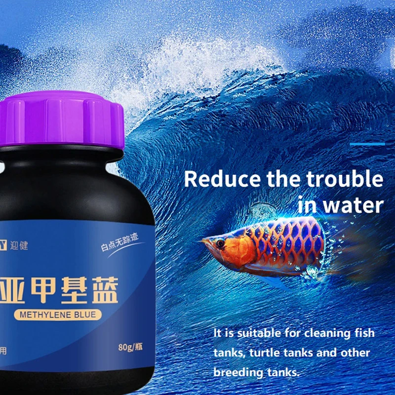 Methylene Blue Ornamental Fish - огляд і ціна Aquarium Fish Medicine
